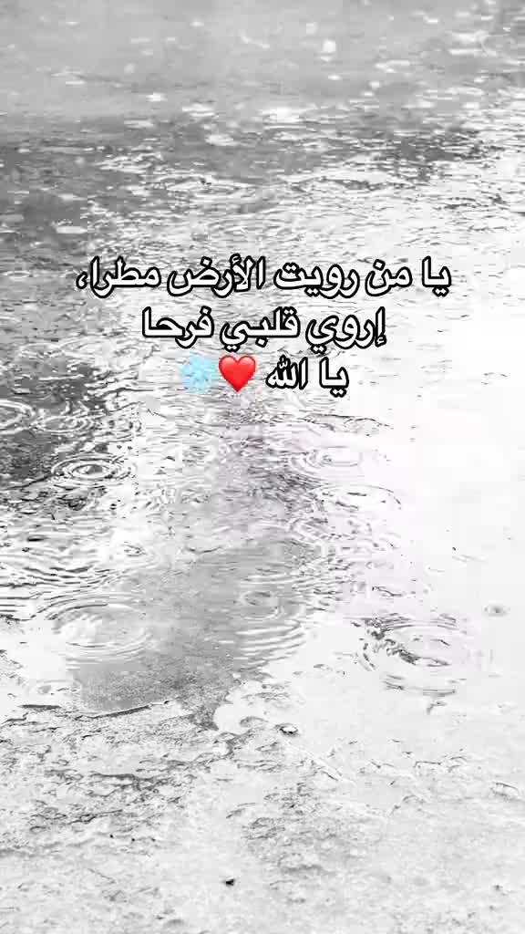 @شـعـطوط 🫣😜