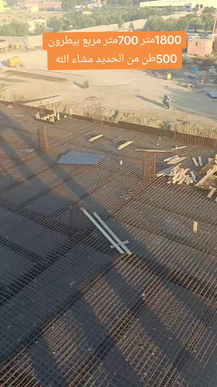 @اكرم19