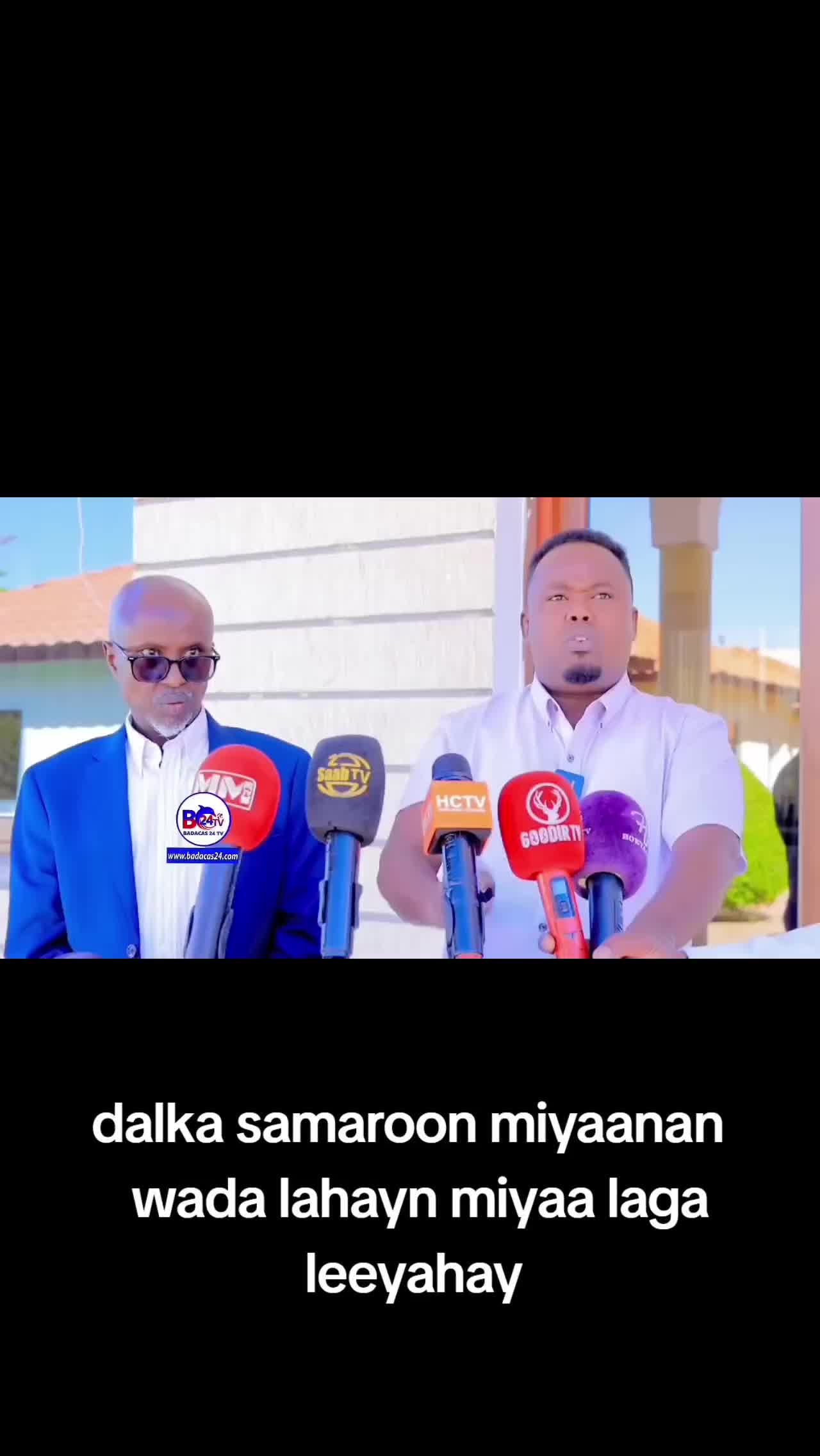 @col ujoog