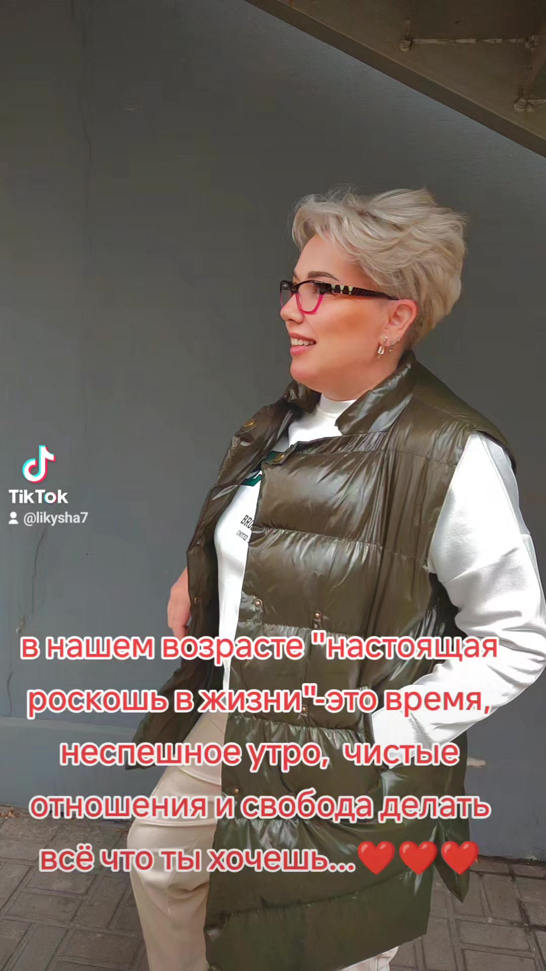@anjiК