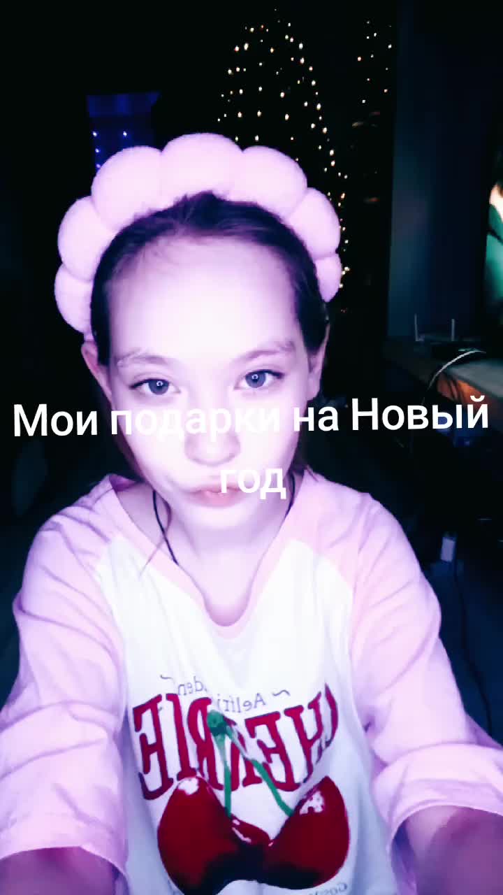 @pro_Kat_11