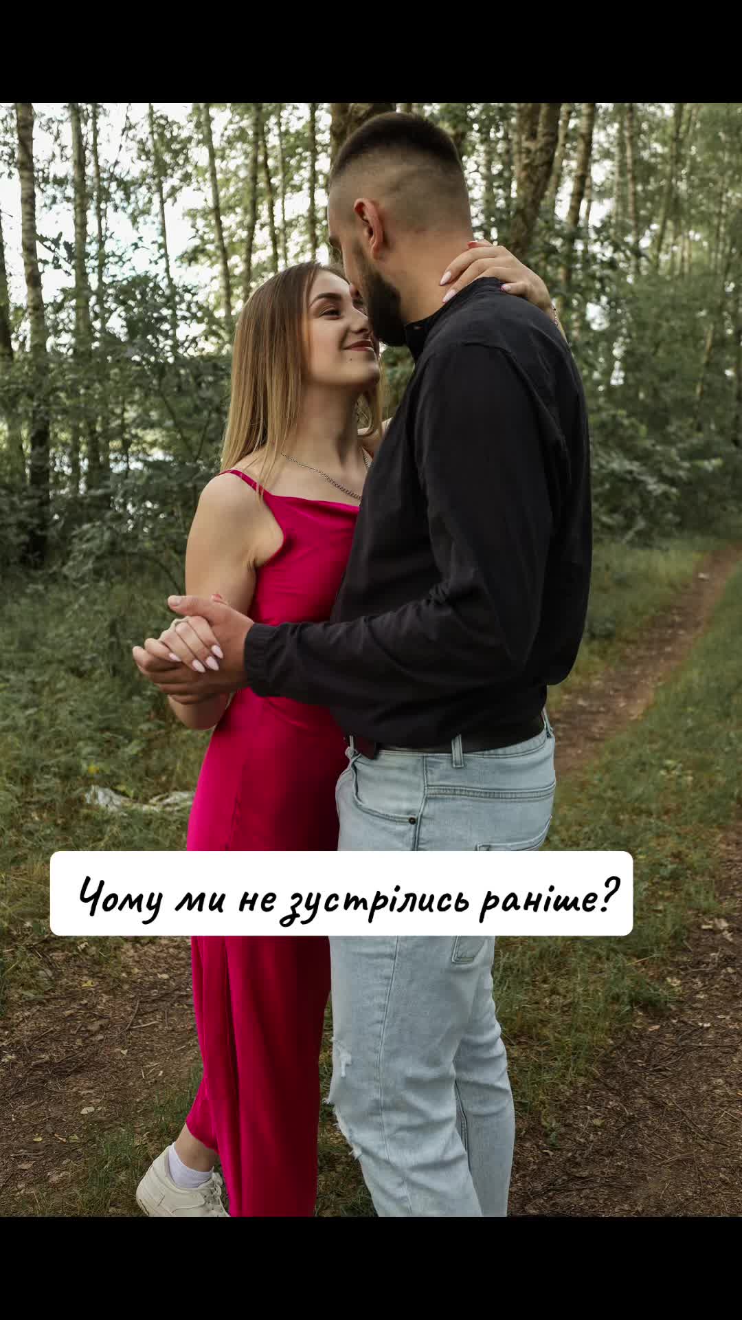 @Уляна Боцко