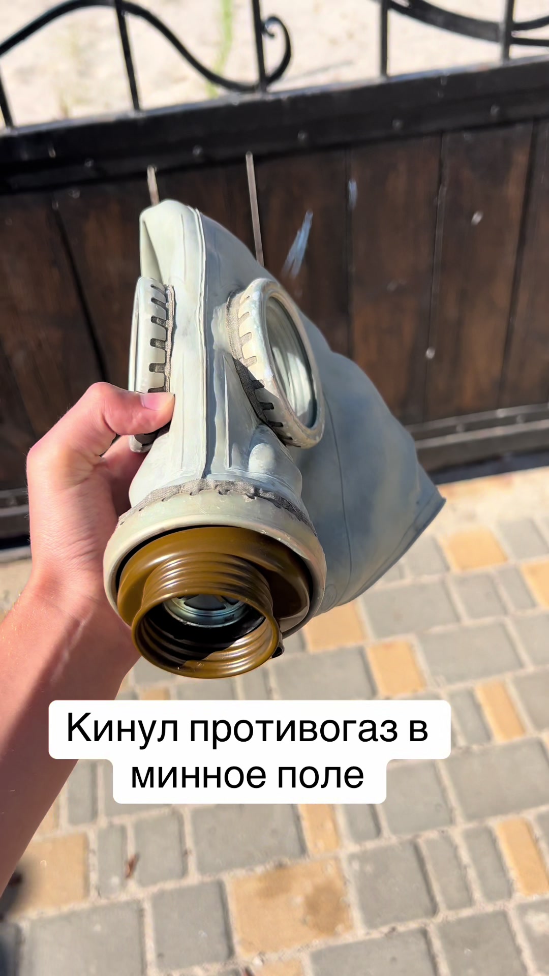 @Маркус юа