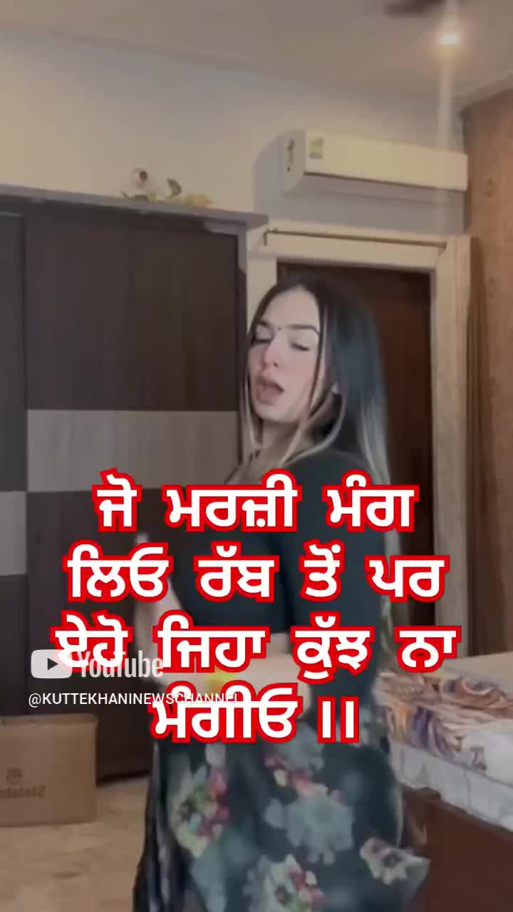 @KUTTE KHANI NEWS CHANNEL