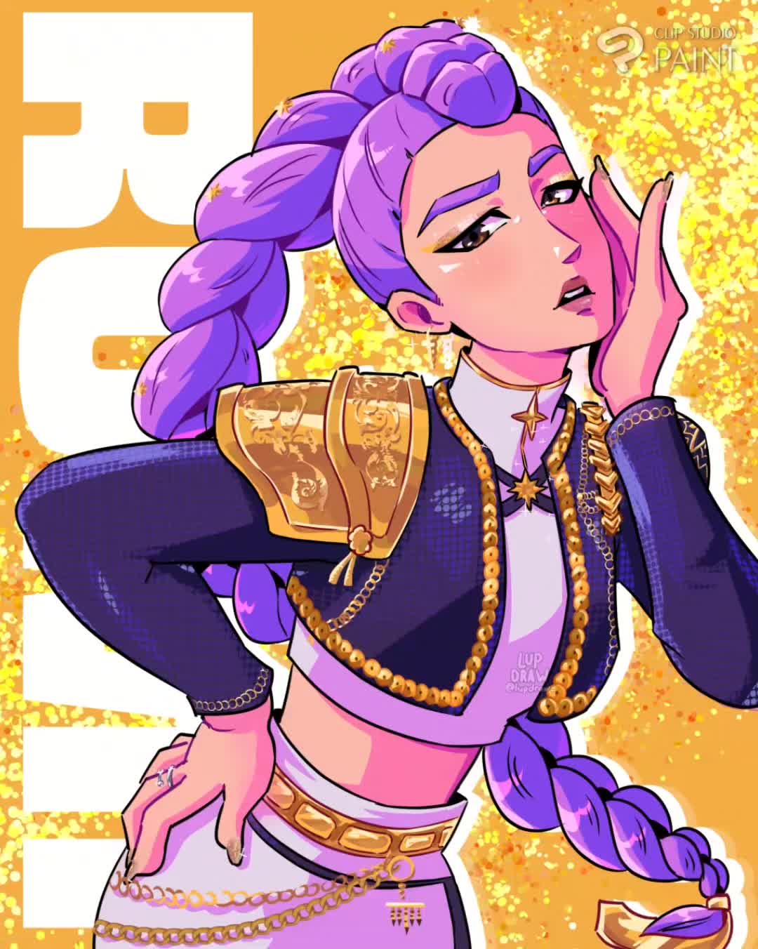 @Lup- Draw