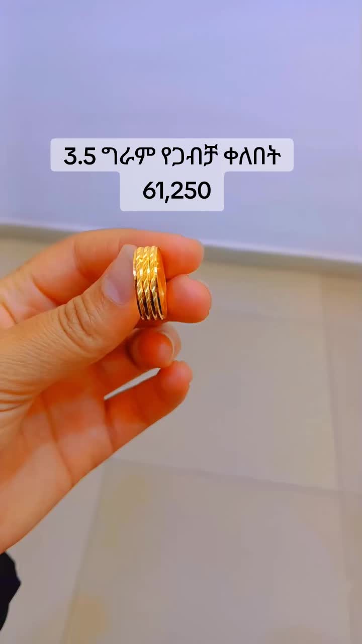 @Nigat gold jewelry