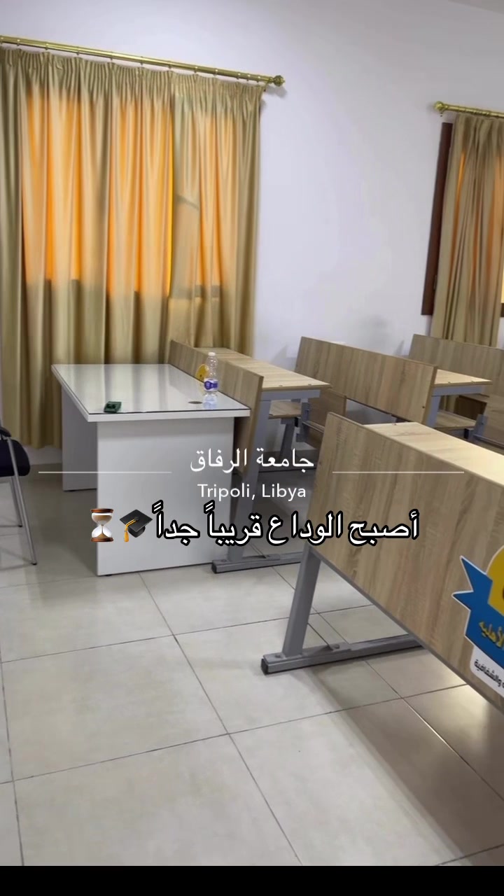 @نـــدى