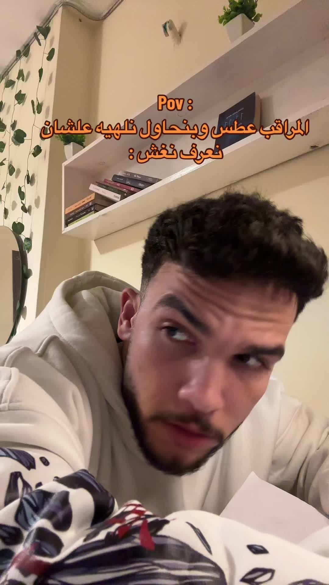 @Yousef