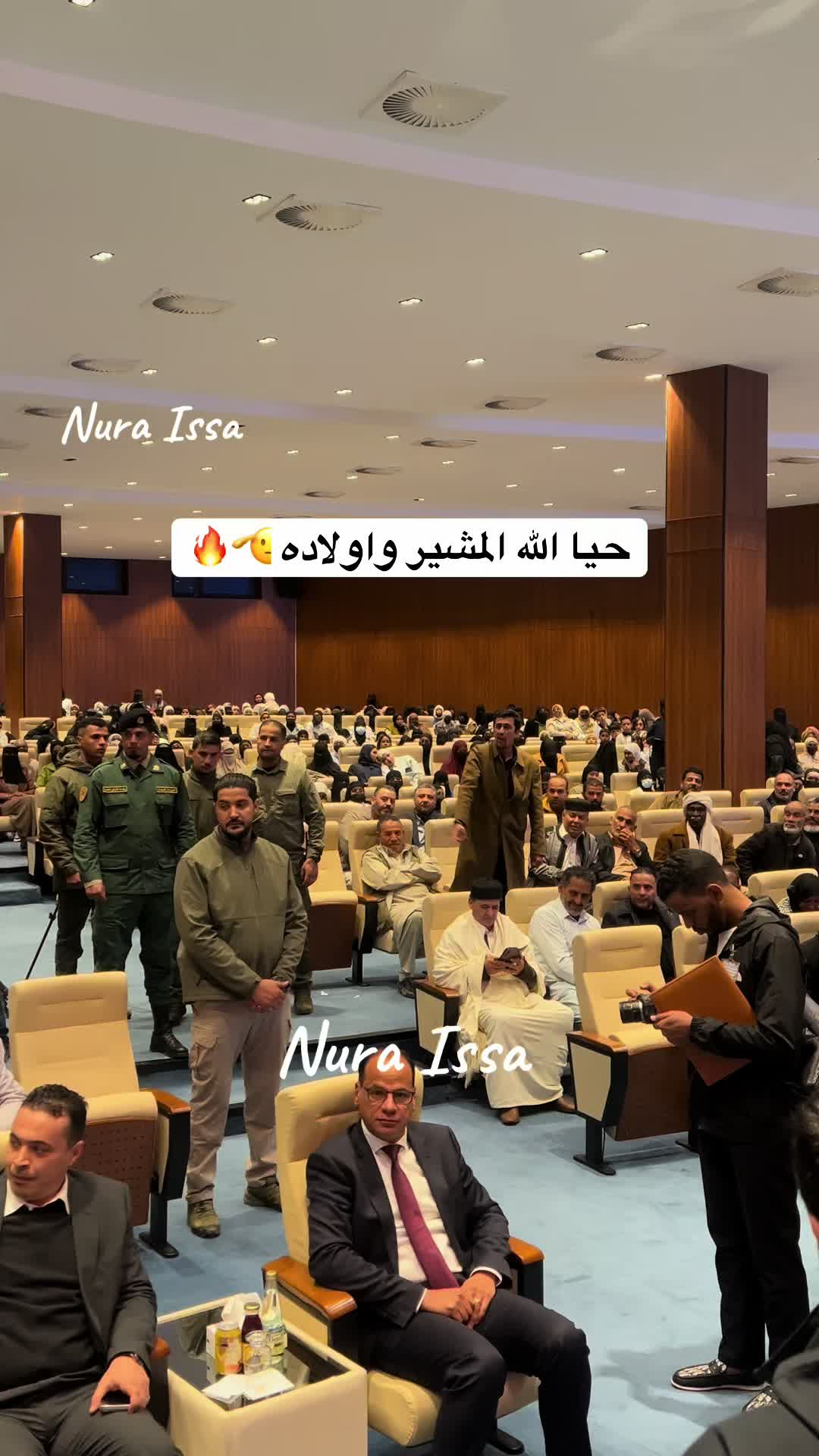 @الإعلامية نورا عيسى 🎤🎥