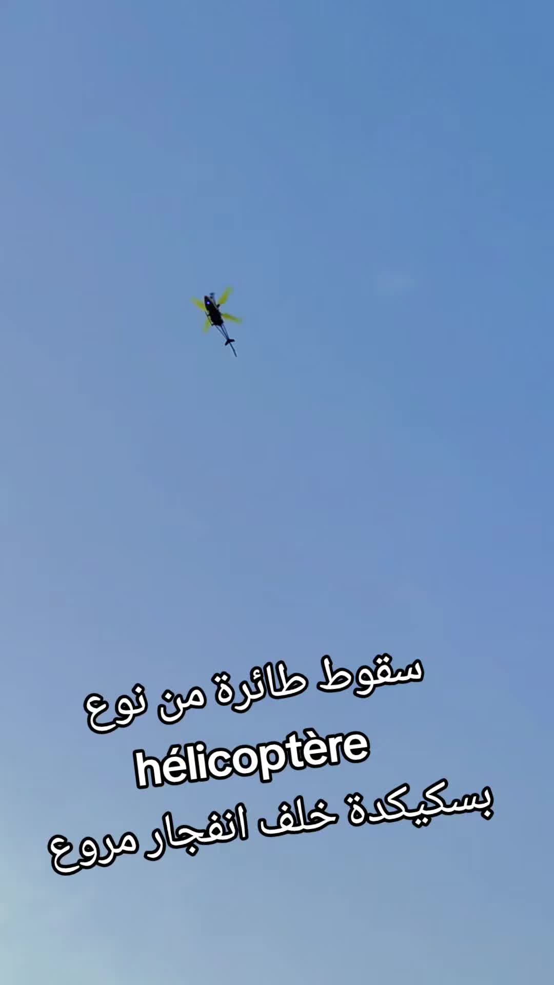 @Raouf Aquaman