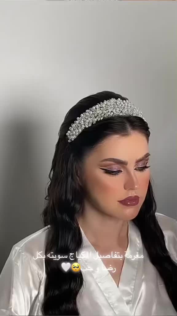 @ميكب ارتست جازان