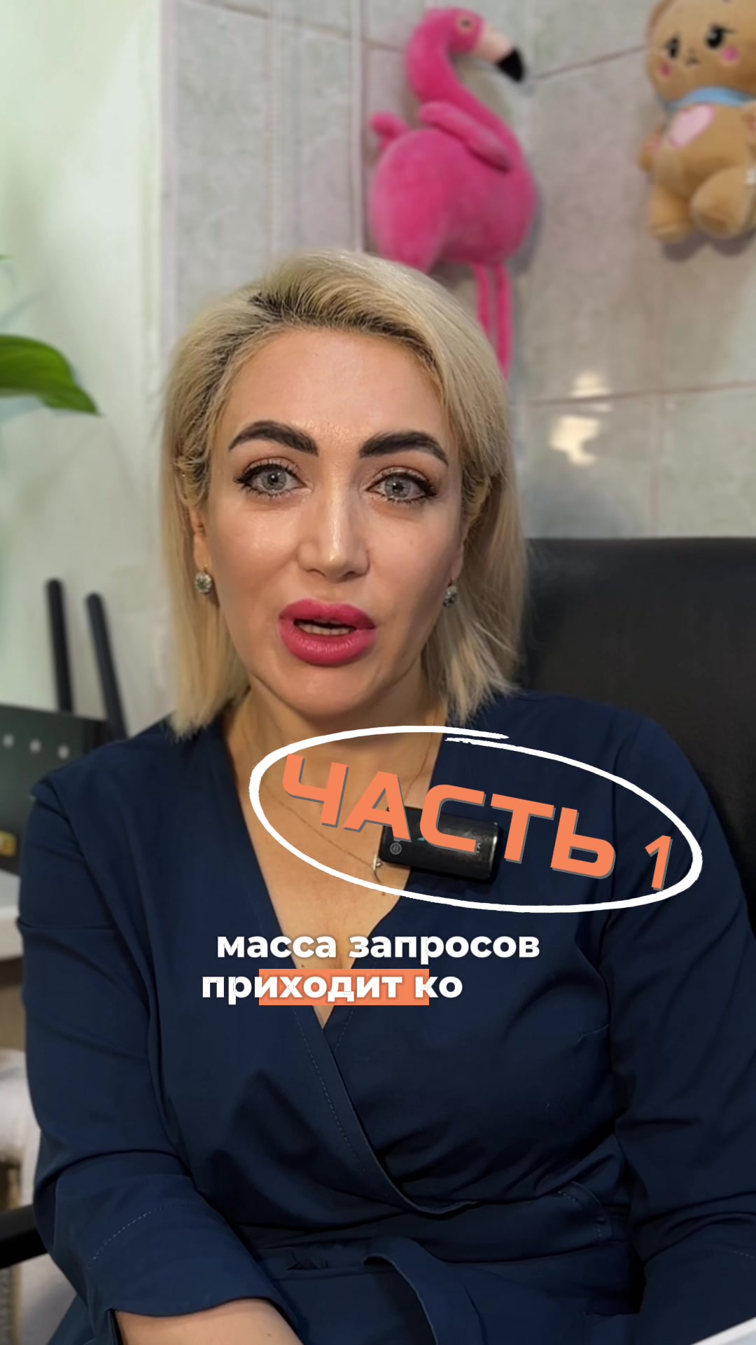 @babaeva.iraida