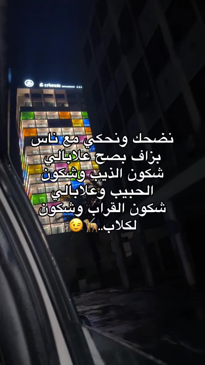@WiixXouu
