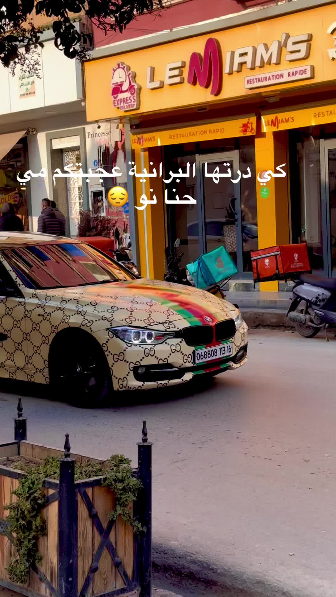 @Issam waw