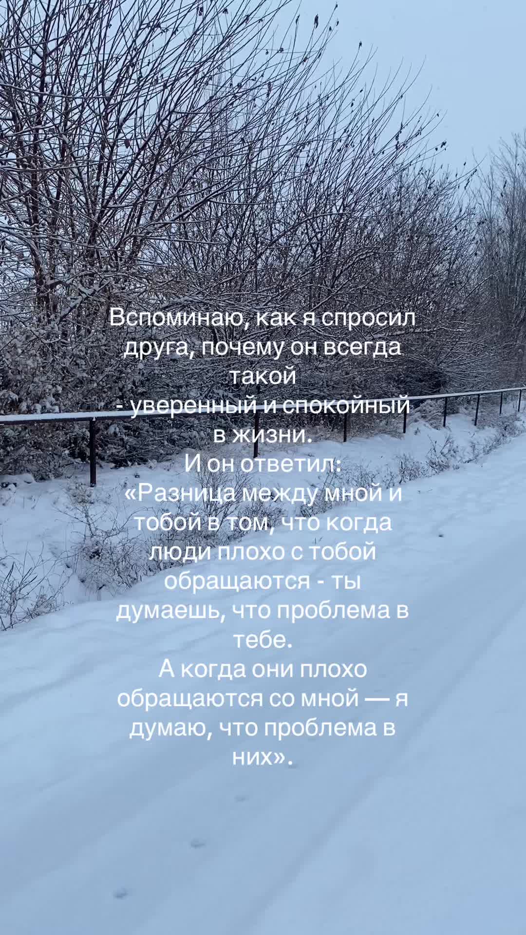 @rozzz