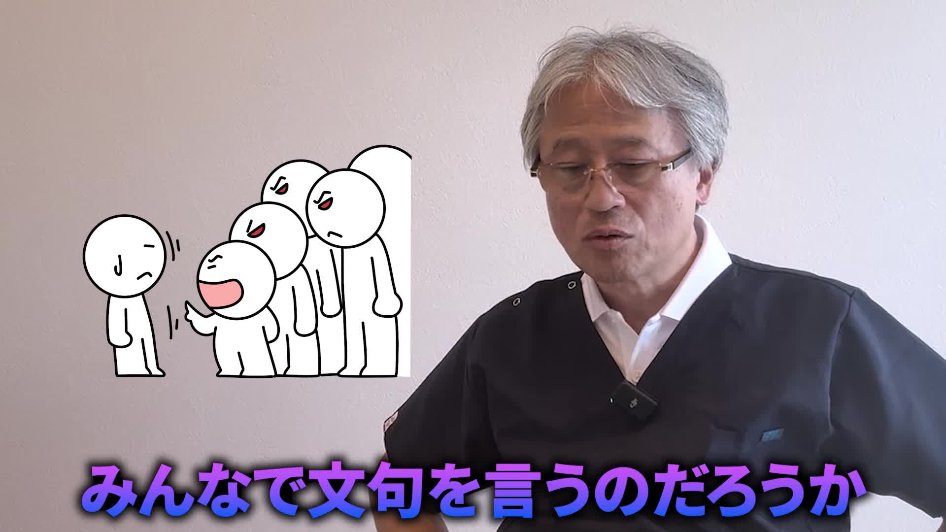 @ホッとできる!産婦人科チャンネル