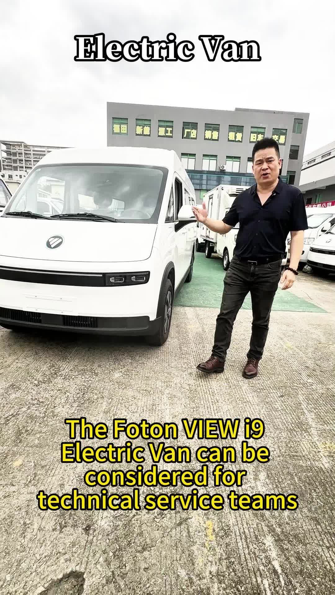 @Mobile EV Charger
