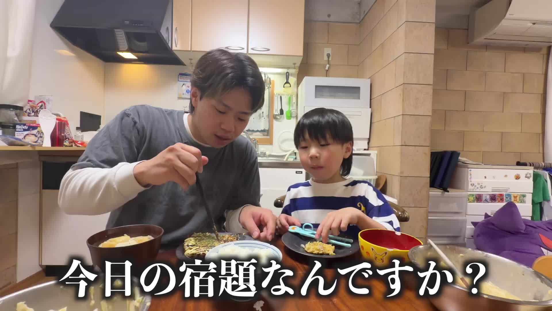 @24歳シングルフぁざー