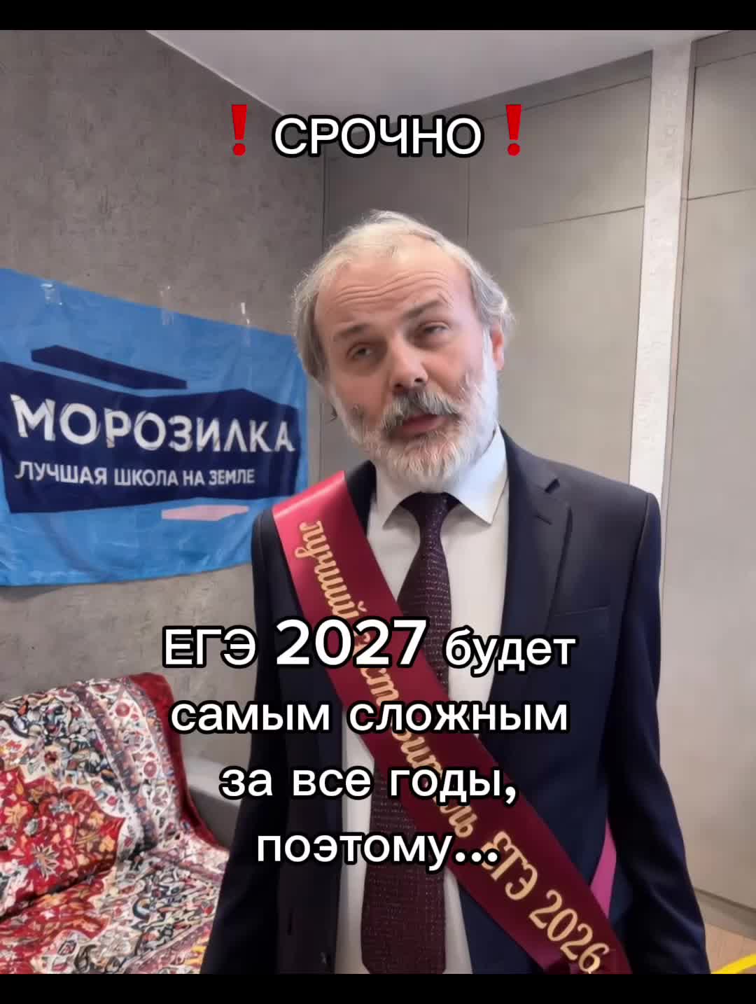 @ivanvaletich68