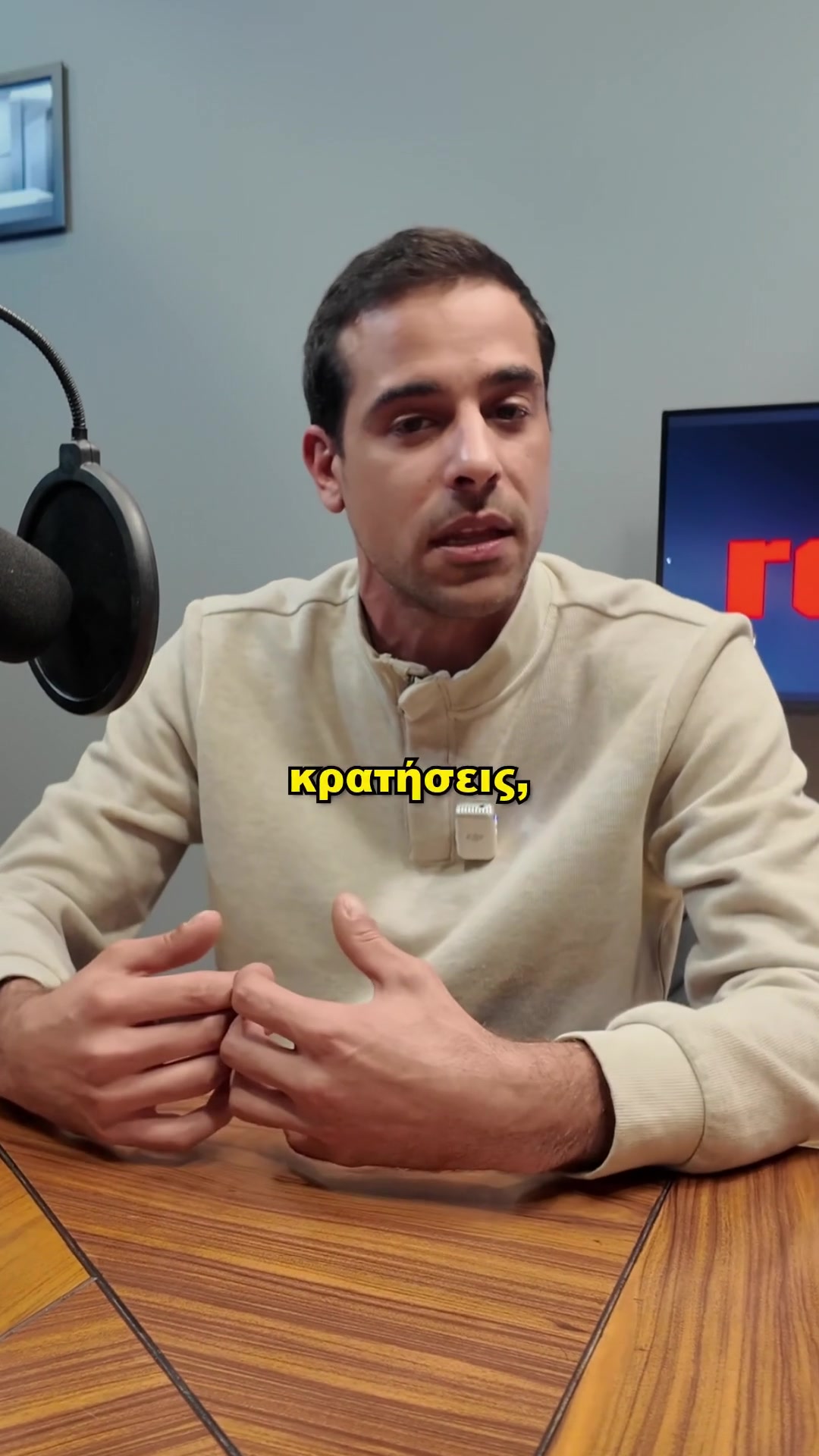 @reBUILD