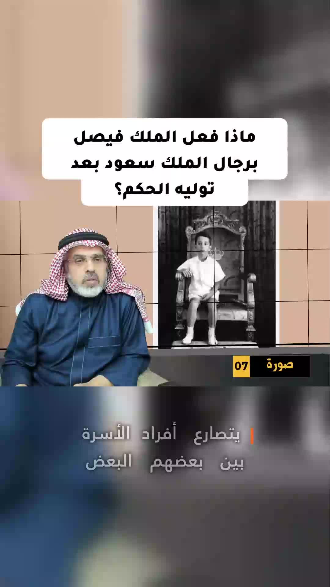 @محمد العمري