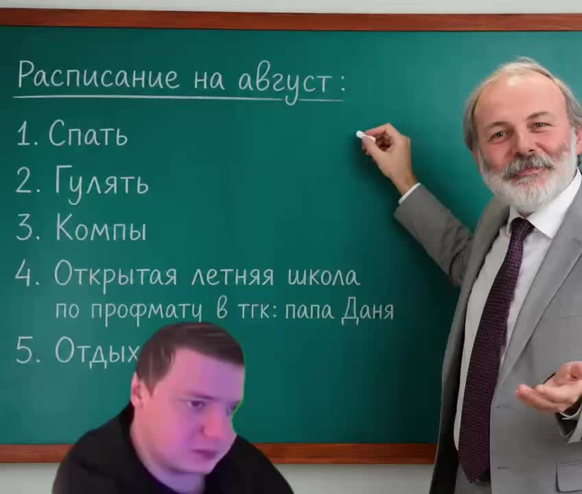 @ivanvaletich68