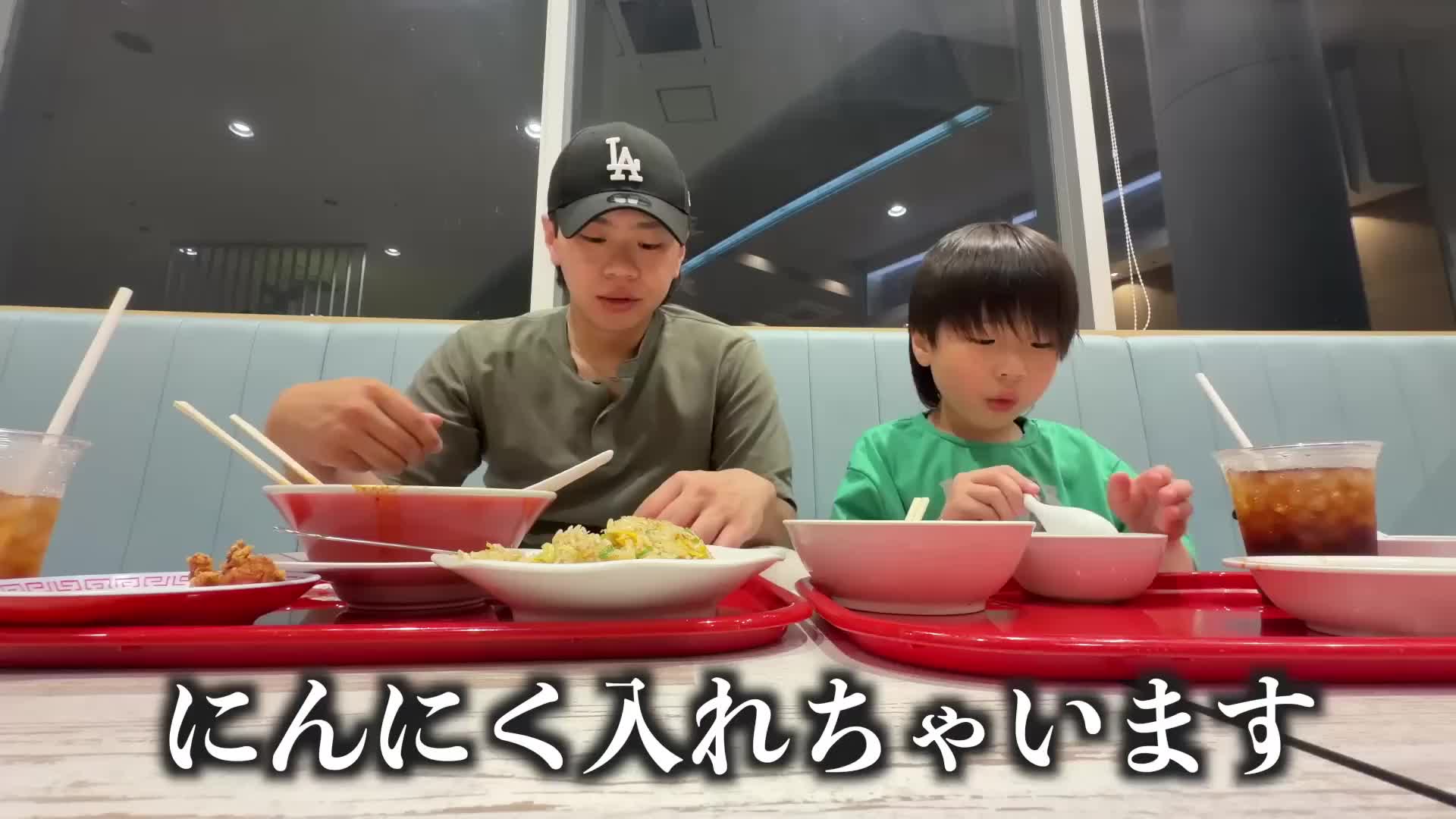 @24歳シングルフぁざー