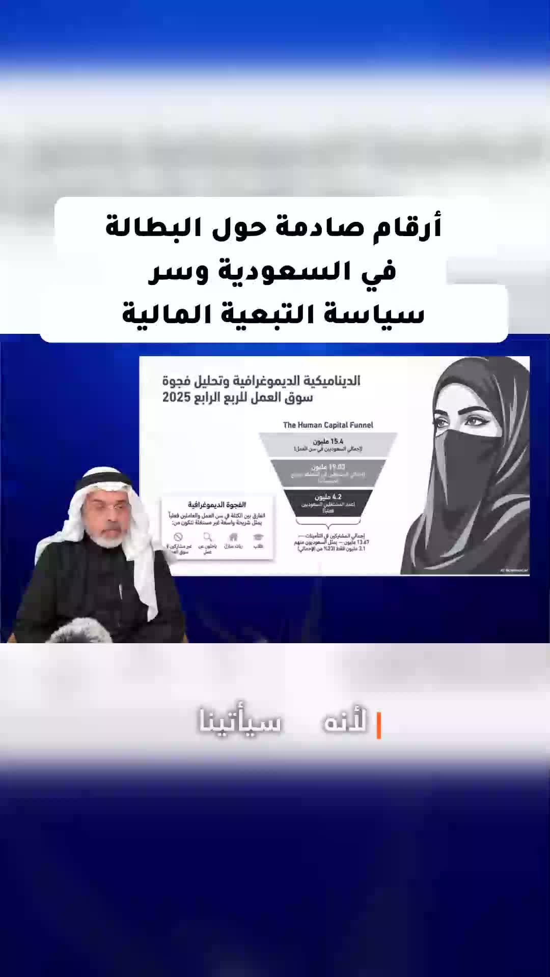 @محمد العمري