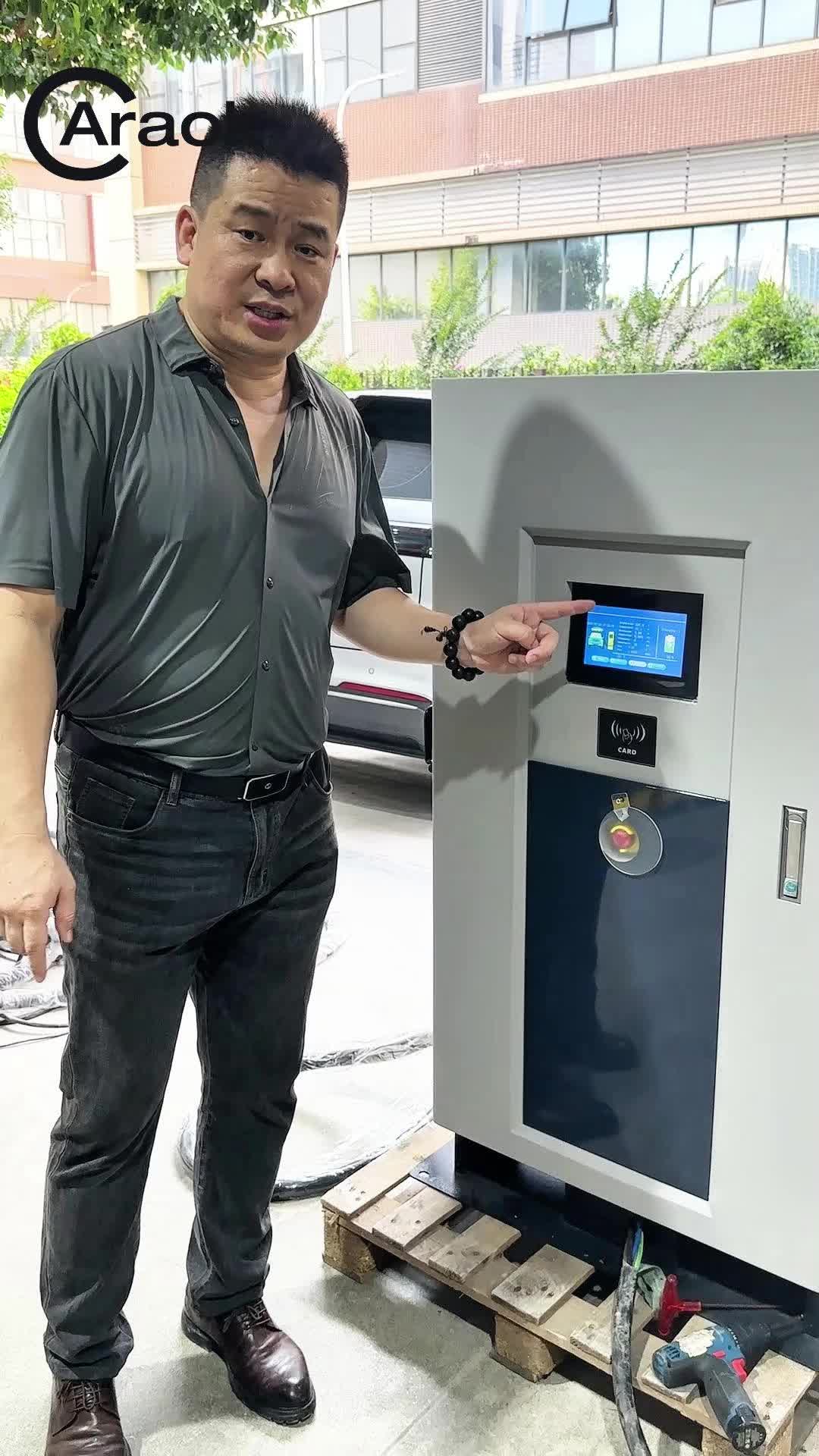 @Mobile EV Charger
