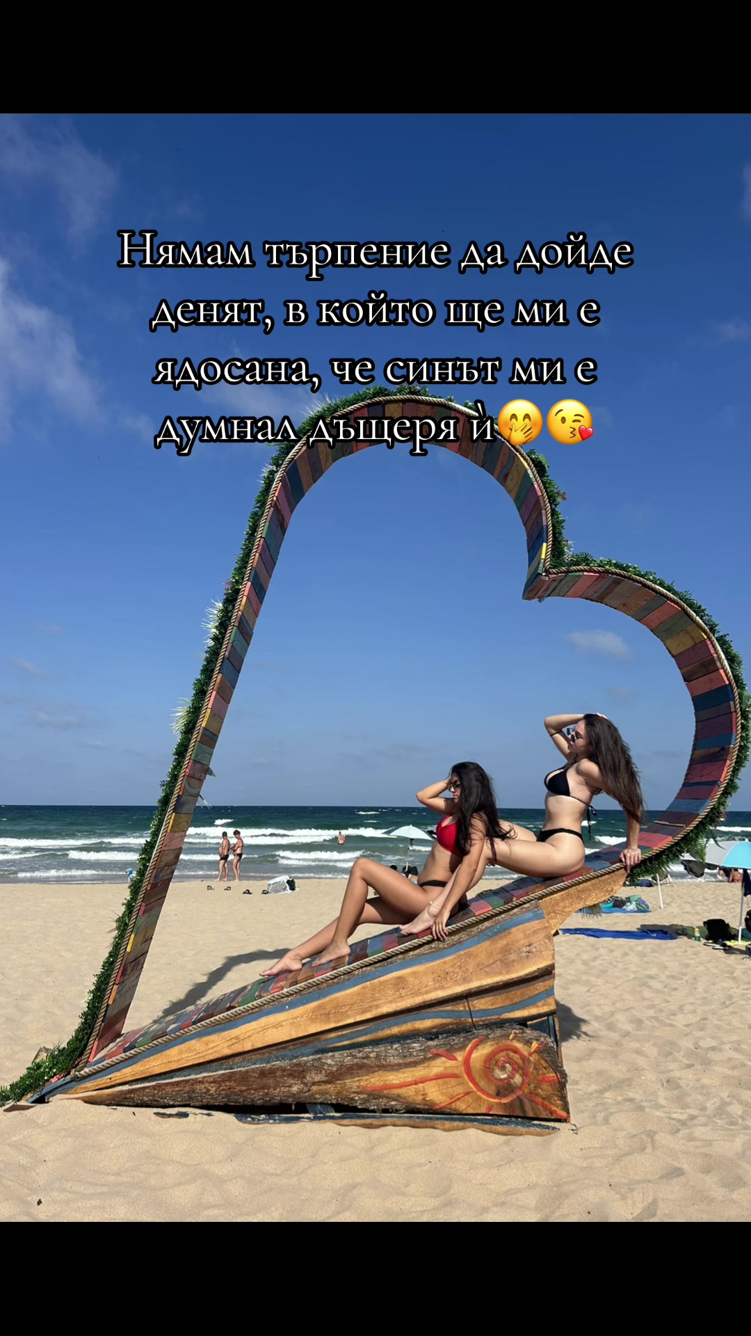 @glorii_spamm