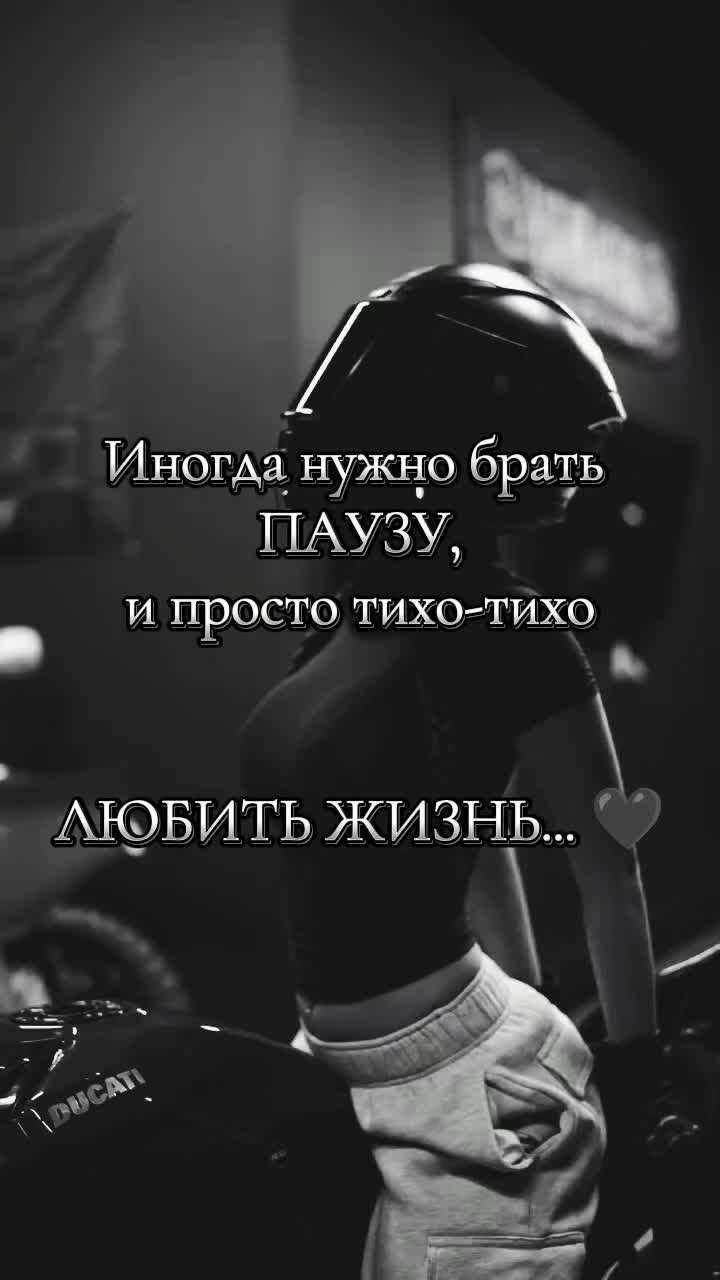 @//𝑫⃝🖤𓃠