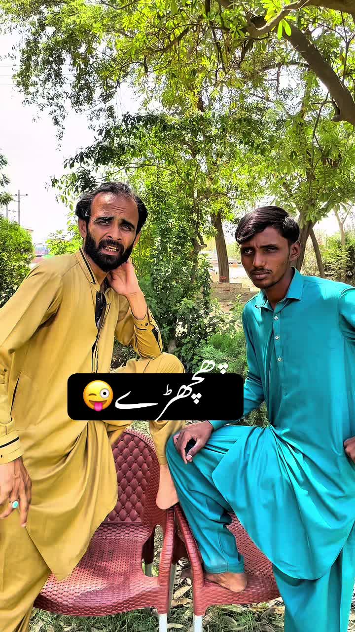 @TJ RAO⚔️TEAMخانیوال🇵🇰
