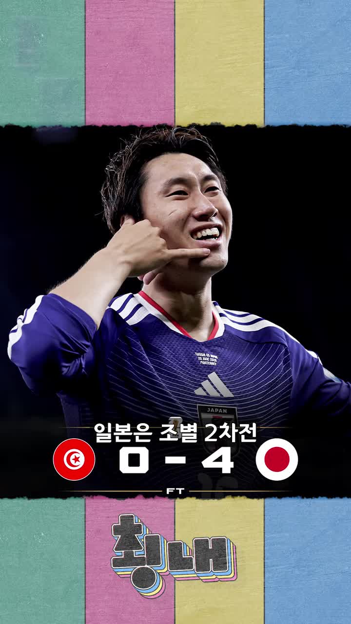 @재미있는 생활을 디코딩