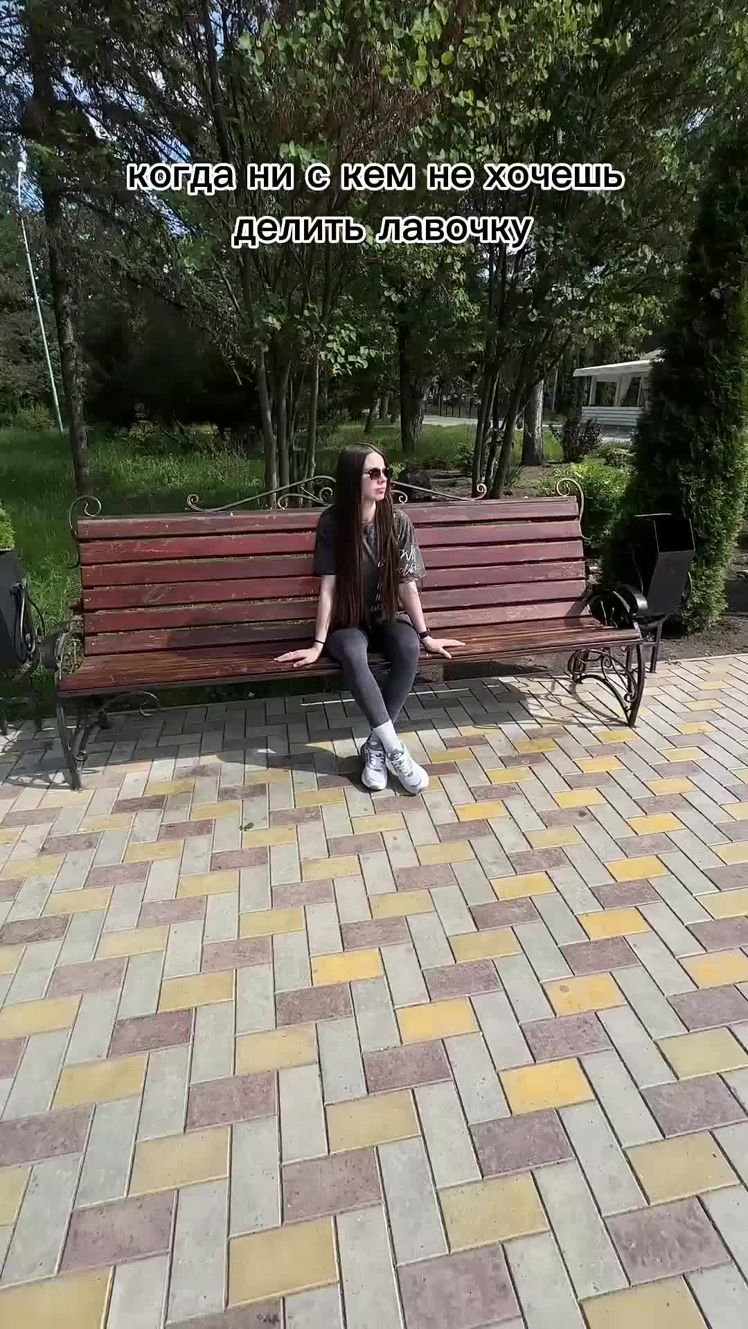 @Rebeka