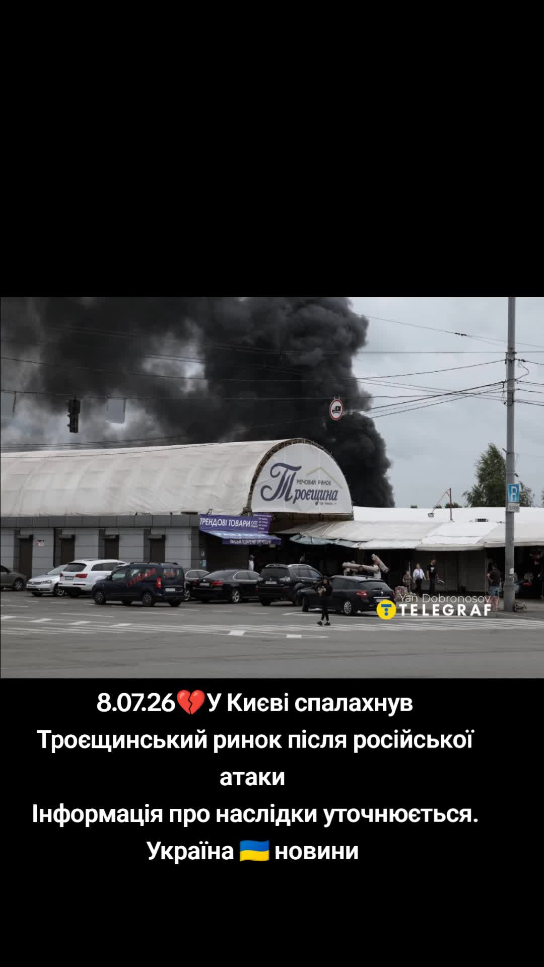 @Марго