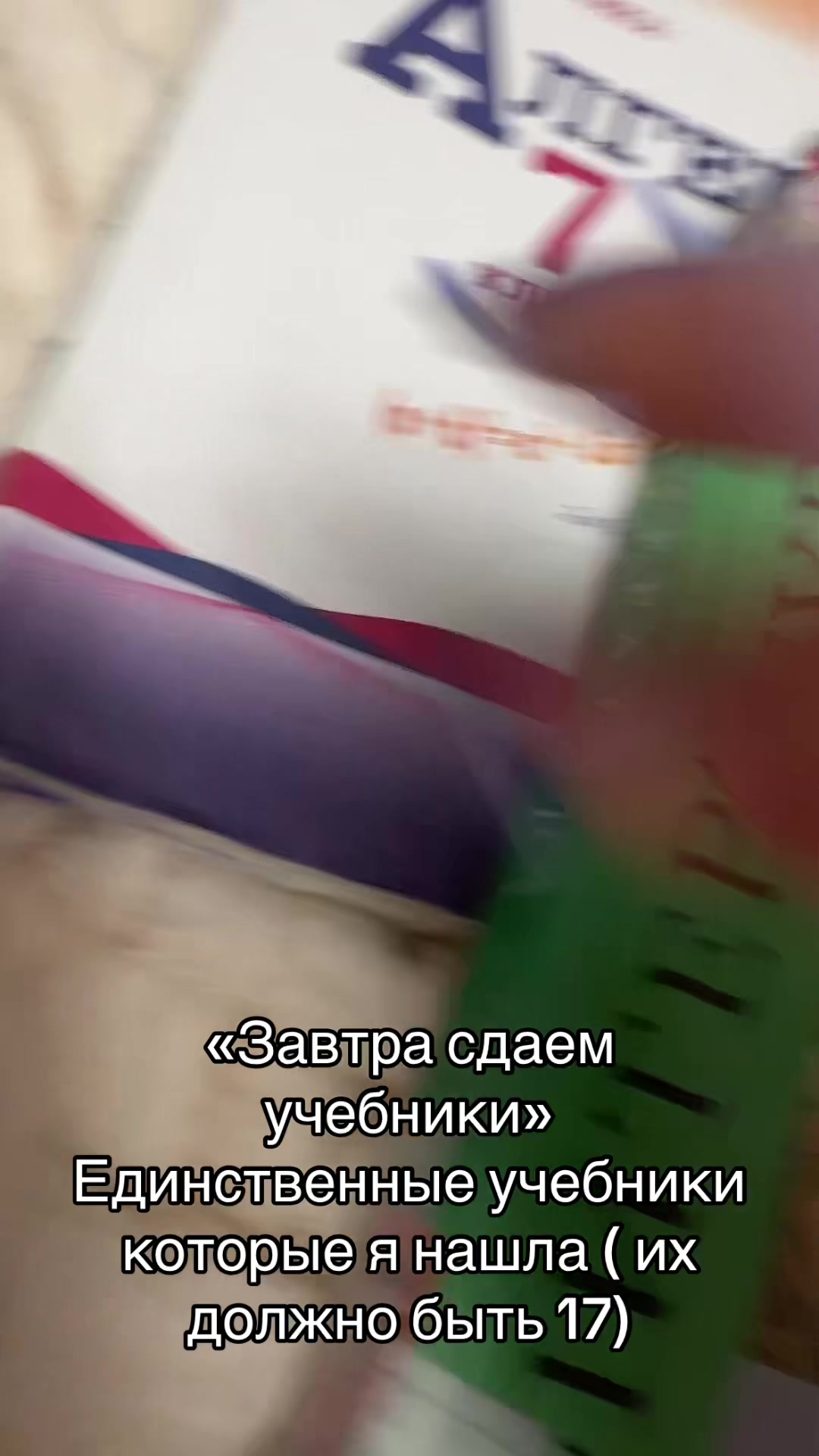 @Барбара 🫣