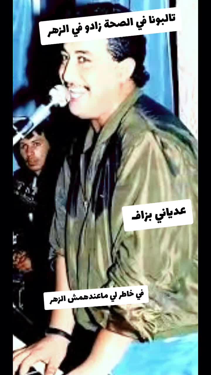 @💎خلوي الليالي💎🫴🫶