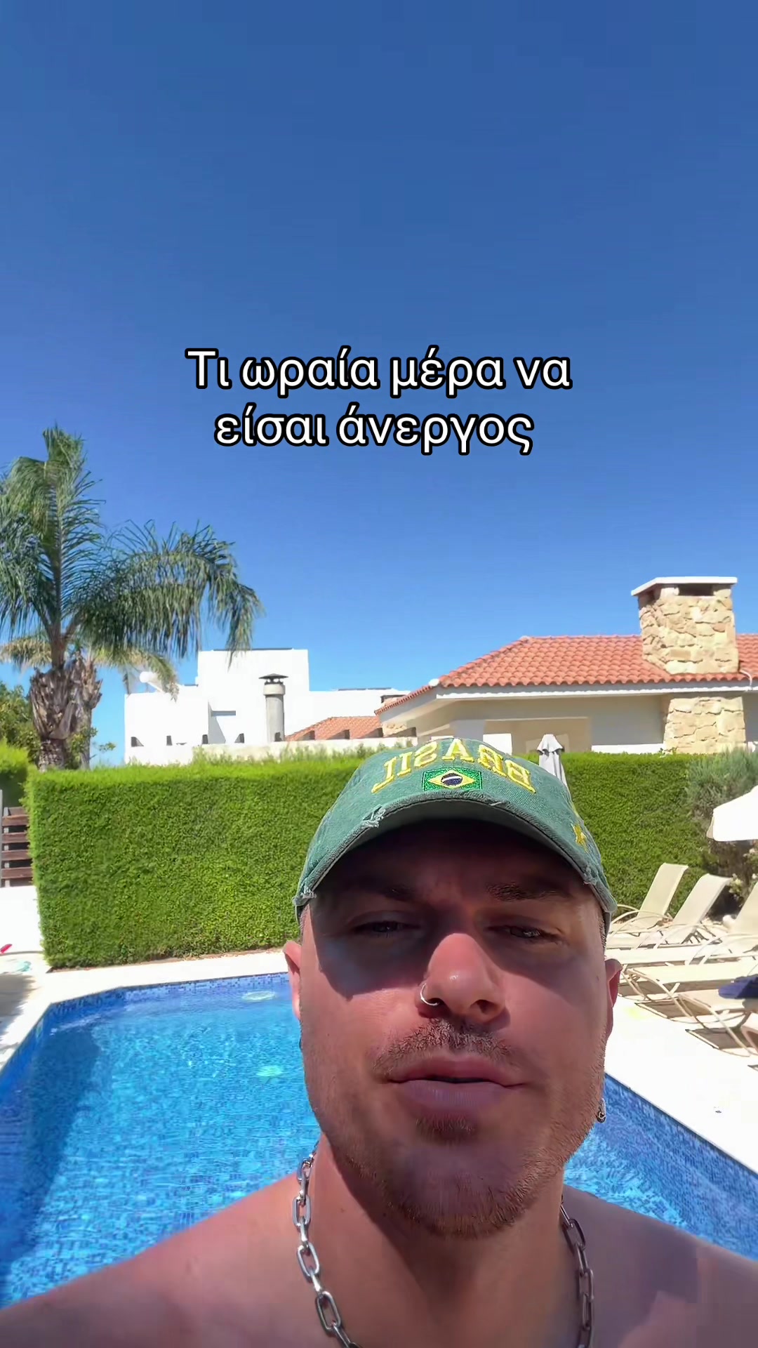 @Brunaldo