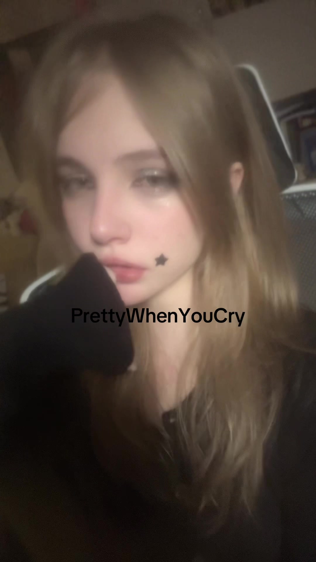 @нахождение