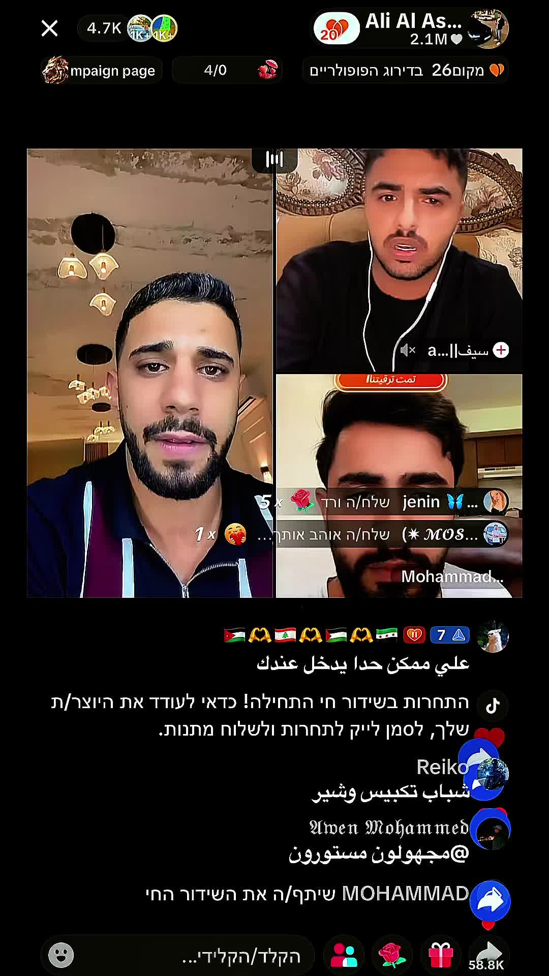 @G♥️A