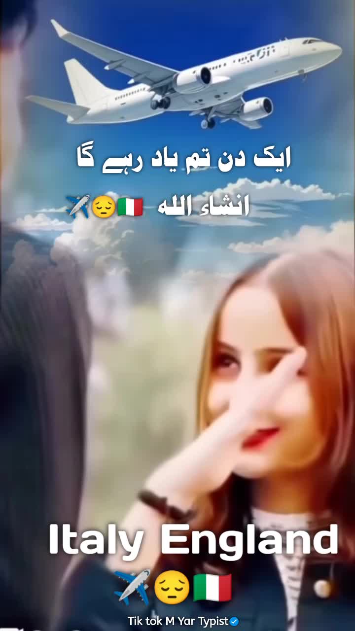 @sahail
