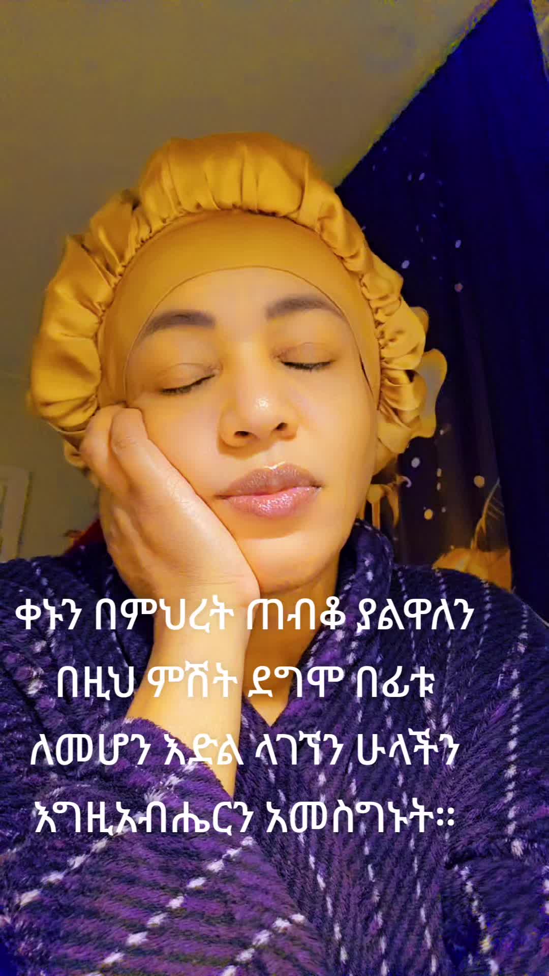 @Helen ( ፀጋ የበዛላት) 🇪🇹🇸🇪
