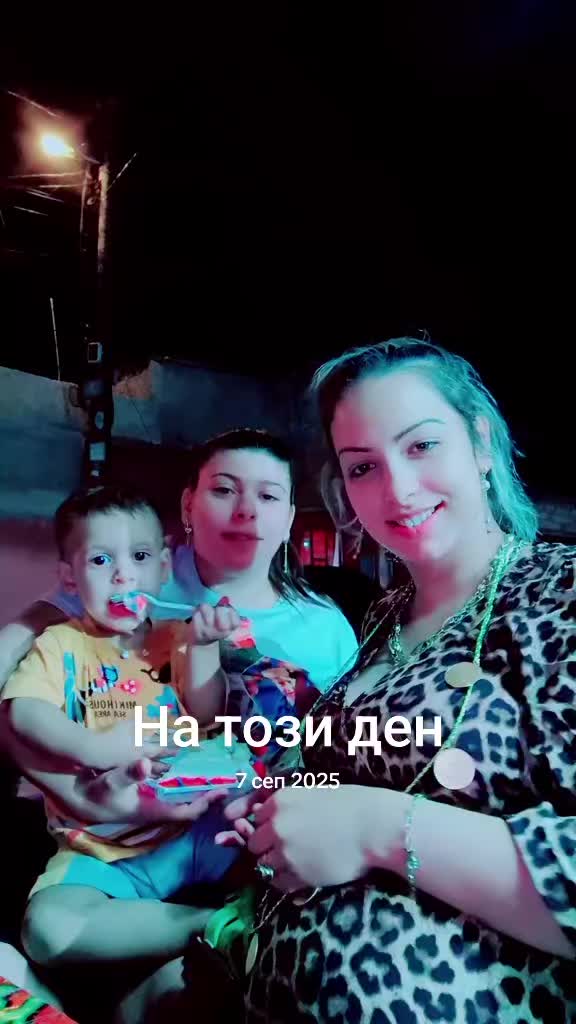 @Цвети🌹Божидар❤️Борисови♾️🔐🌍