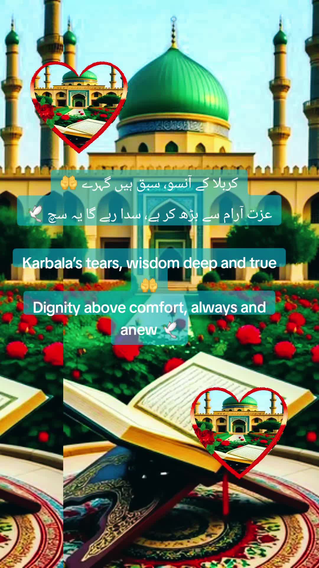 @Pardesi Qalam