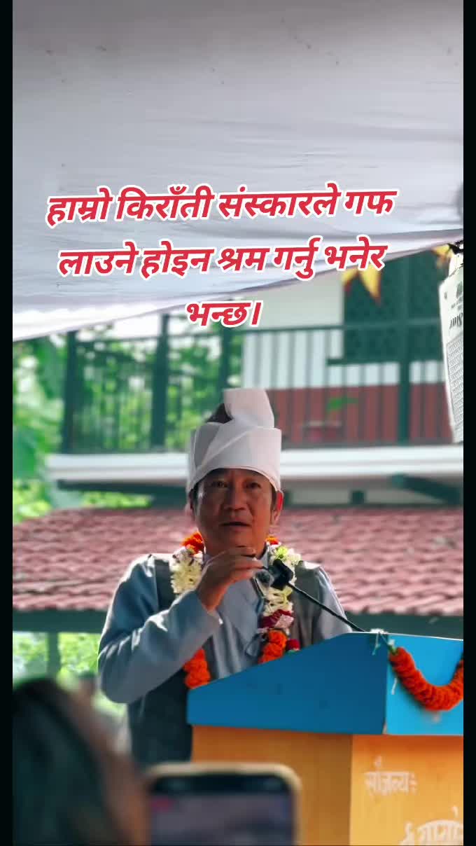 @Rajesh pal