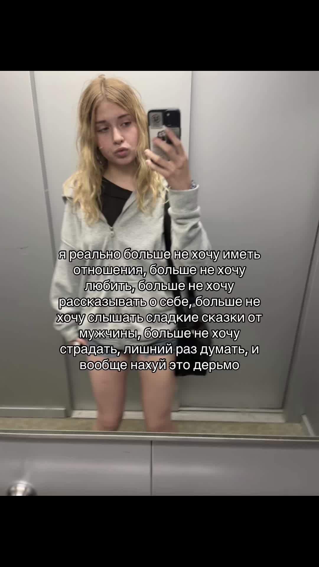 @маквейн@