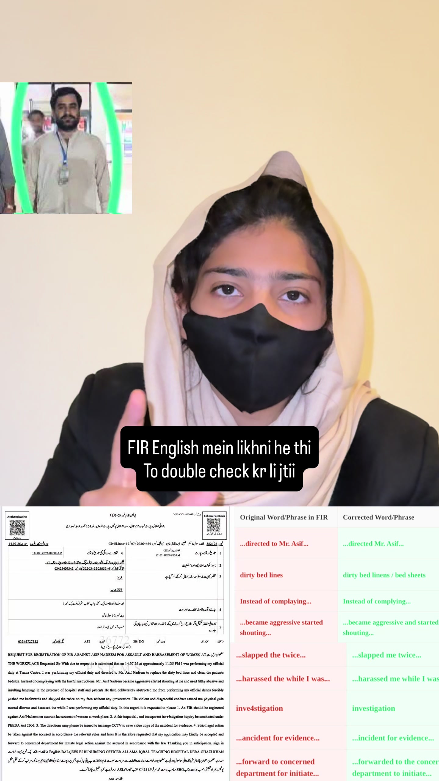 @Adv Ayesha Rehman🇵🇰