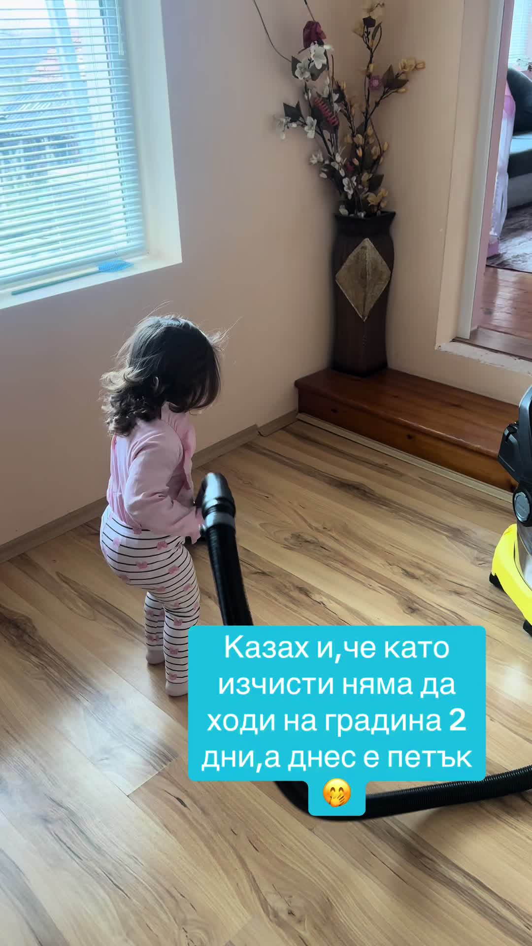 @Марина Валериева
