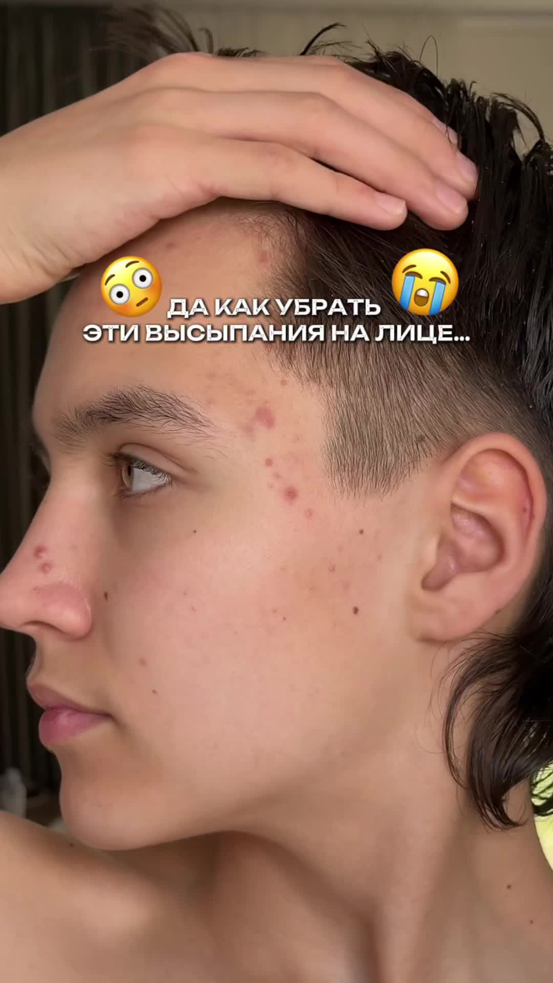 @Sasha.glows