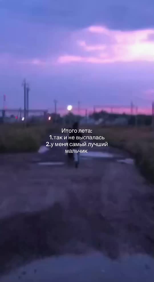 @ТГК:Арка драйв 🎰